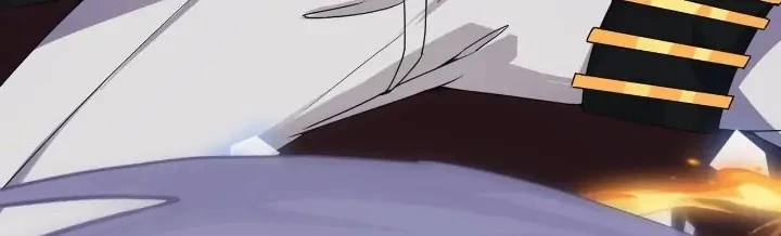 The Game That I Came From Chapter 50 - 43