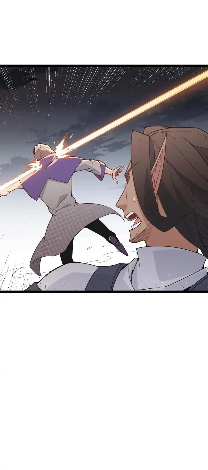 The Game That I Came From Chapter 54 - 7