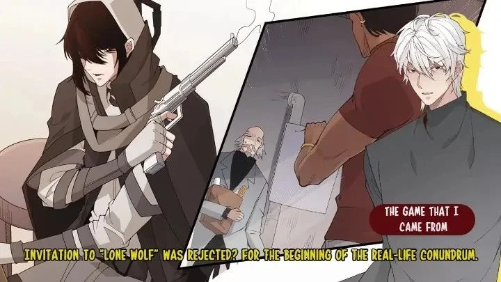 The Game That I Came From Chapter 54 - 43