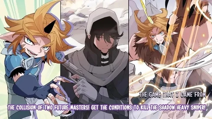 The Game That I Came From Chapter 56 - 39