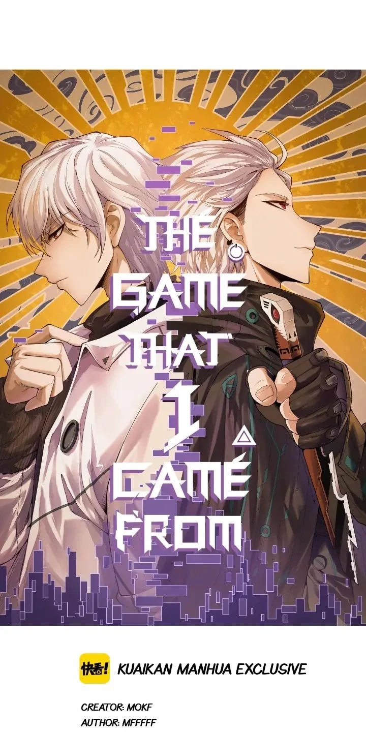 The Game That I Came From Chapter 58 - 3