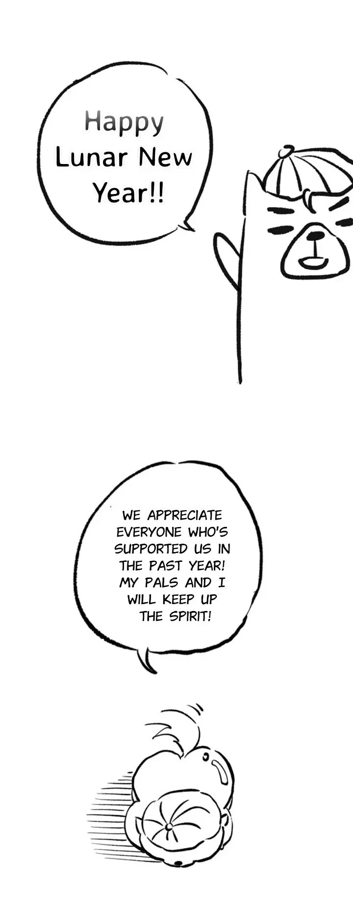 The Game That I Came From Chapter 58 - 49