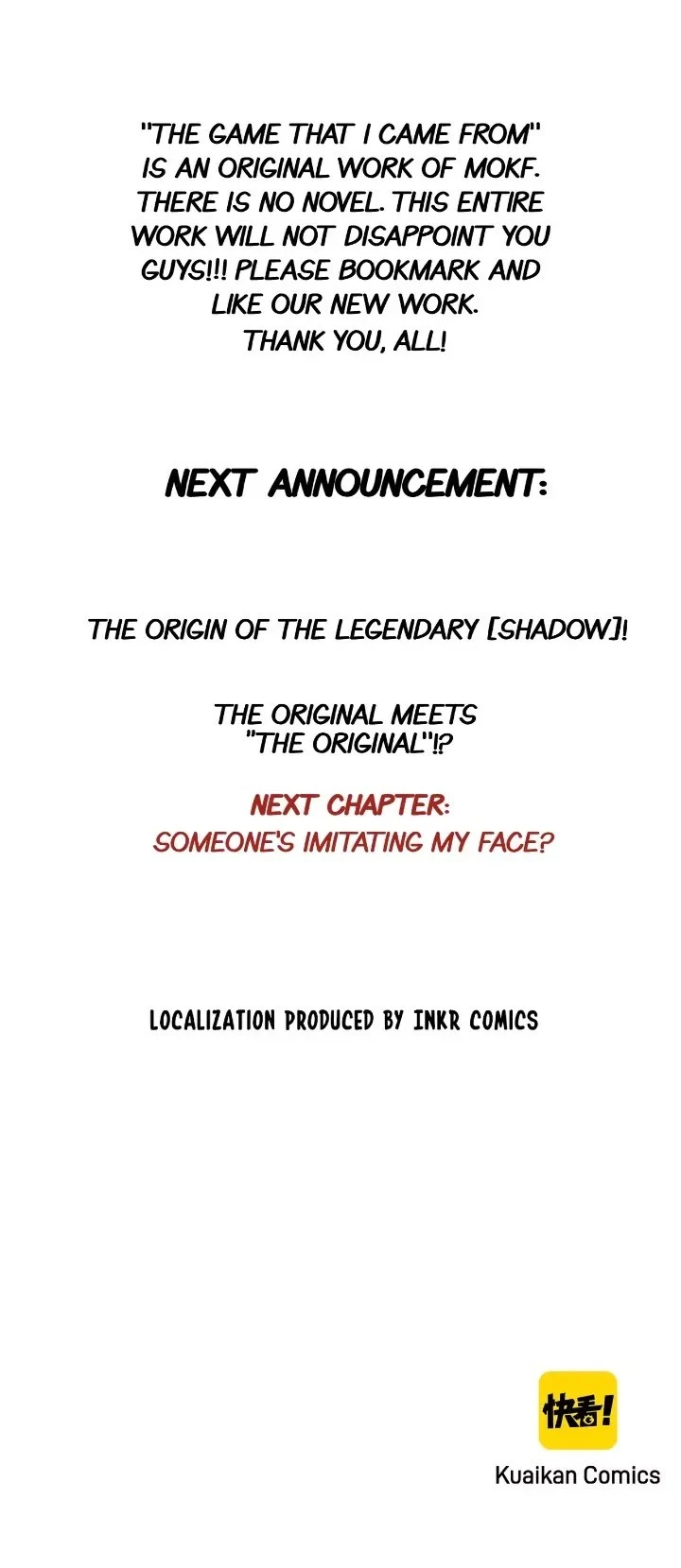 The Game That I Came From Chapter 58 - 50