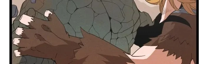 The Game That I Came From Chapter 59 - 24