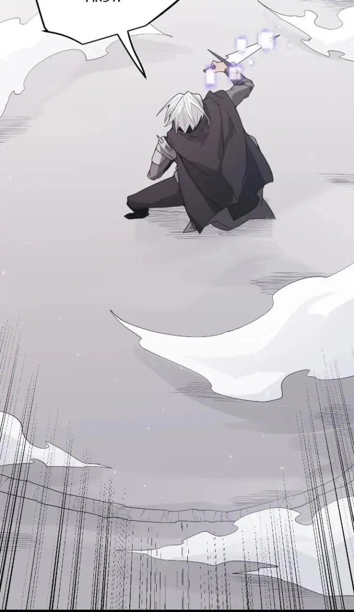 The Game That I Came From Chapter 62 - 7