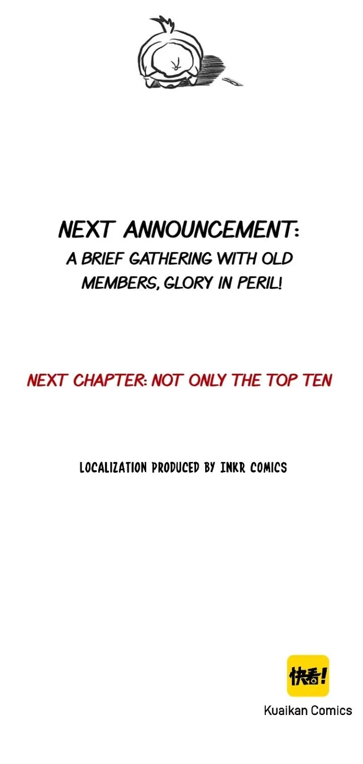 The Game That I Came From Chapter 62 - 35