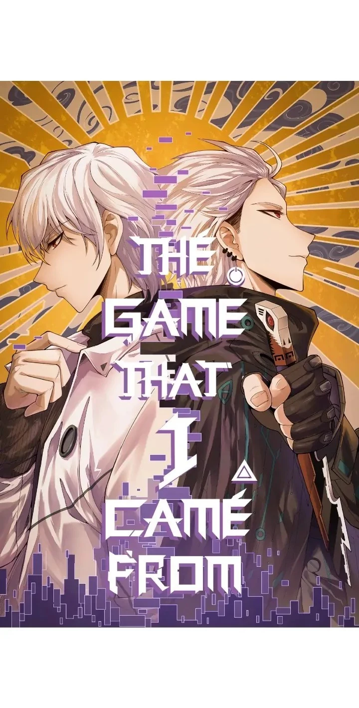 The Game That I Came From Chapter 67 - 3