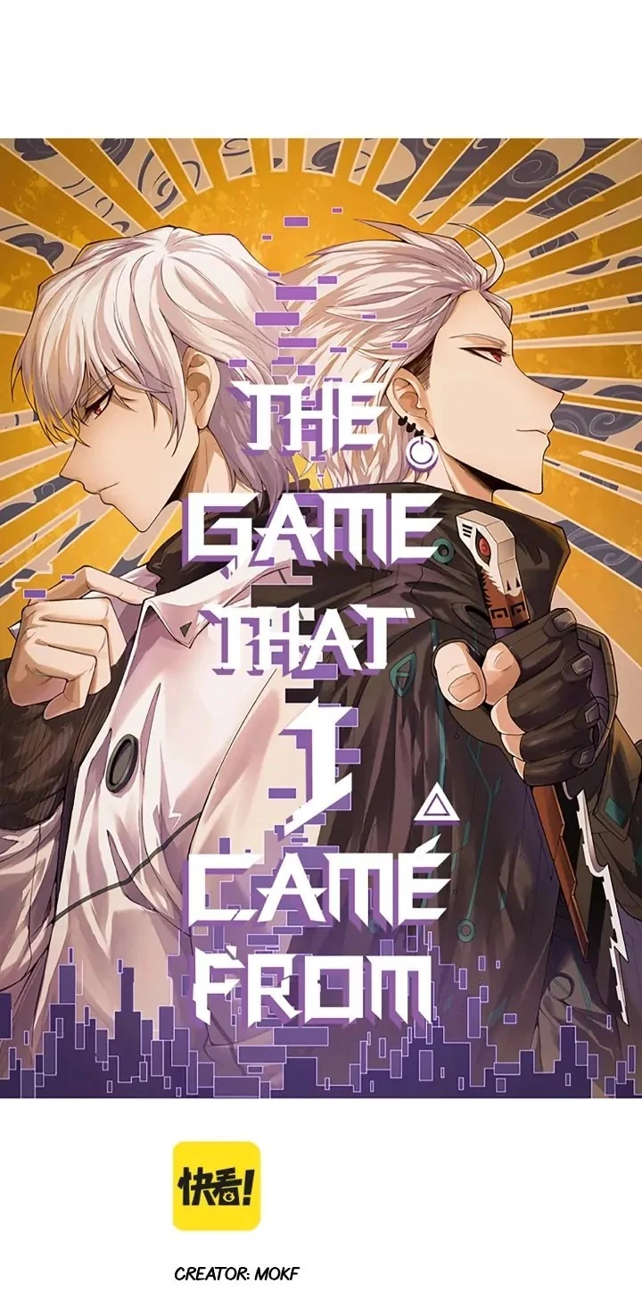 The Game That I Came From Chapter 69 - 3