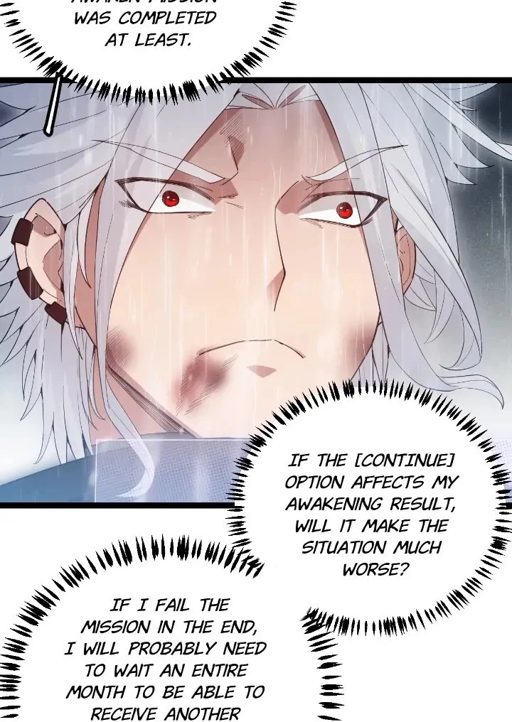 The Game That I Came From Chapter 69 - 19
