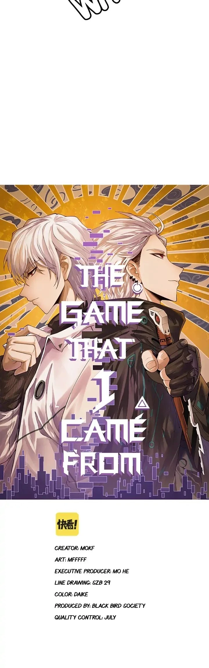 The Game That I Came From Chapter 71 - 2