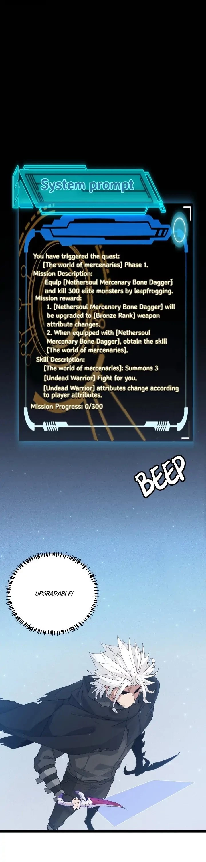 The Game That I Came From Chapter 71 - 11