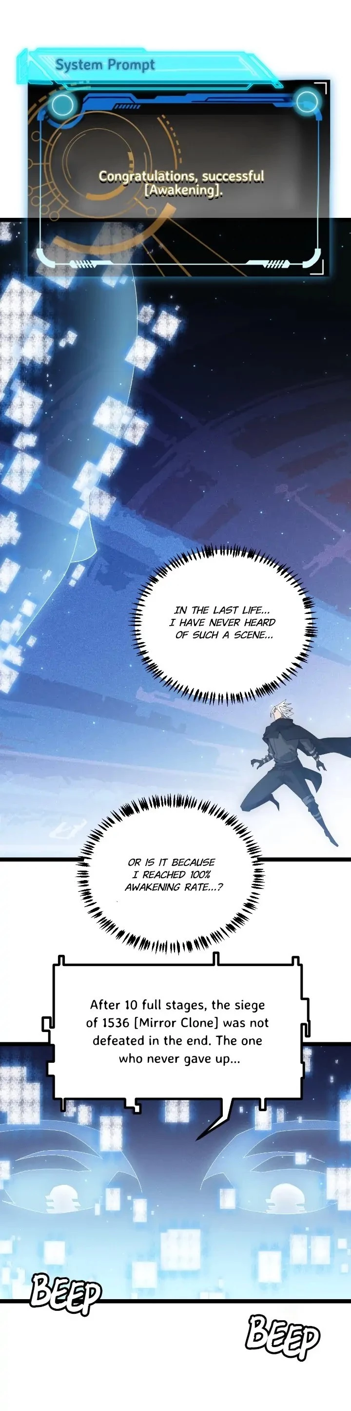 The Game That I Came From Chapter 71 - 20