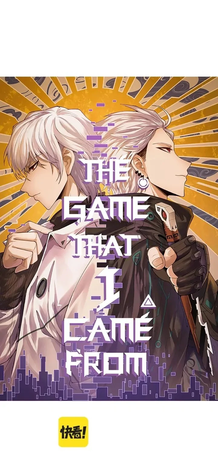 The Game That I Came From Chapter 72 - 4