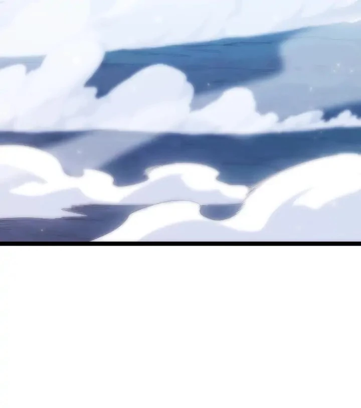 The Game That I Came From Chapter 74 - 10