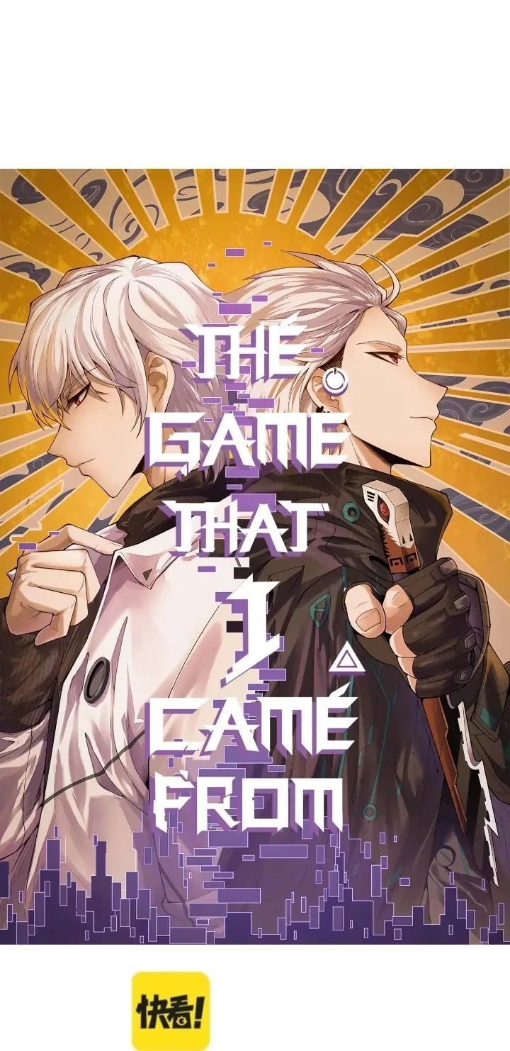 The Game That I Came From Chapter 76 - 2