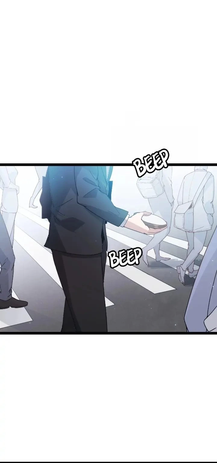 The Game That I Came From Chapter 76 - 31