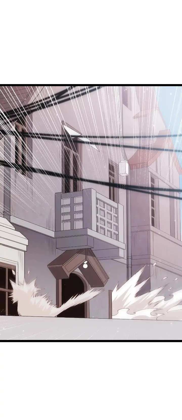 The Game That I Came From Chapter 77 - 5