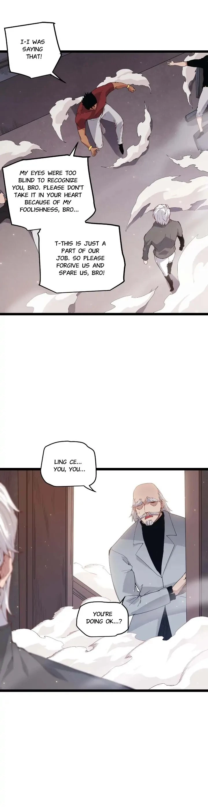 The Game That I Came From Chapter 77 - 9
