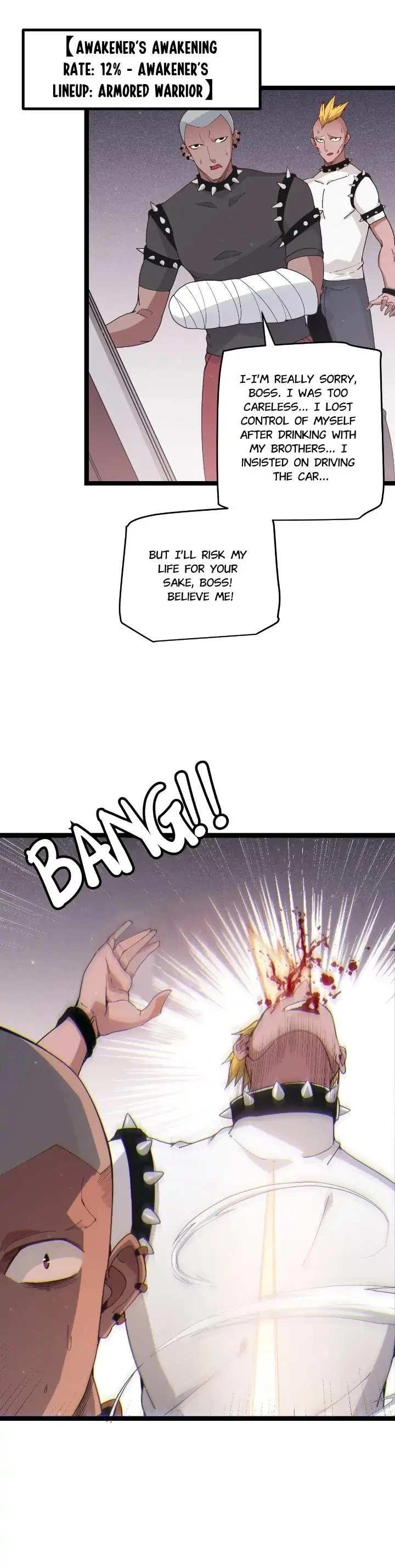 The Game That I Came From Chapter 77 - 16