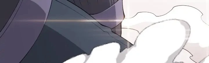 The Game That I Came From Chapter 79 - 10