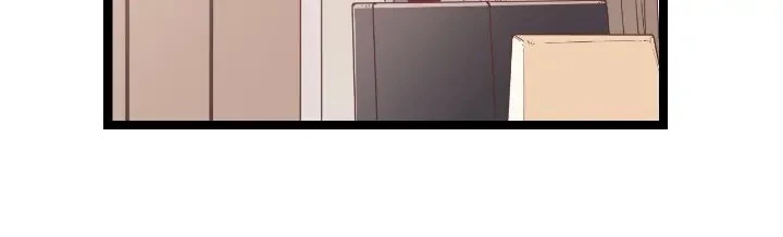 The Game That I Came From Chapter 79 - 31