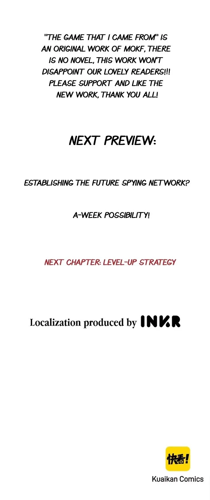The Game That I Came From Chapter 80 - 34