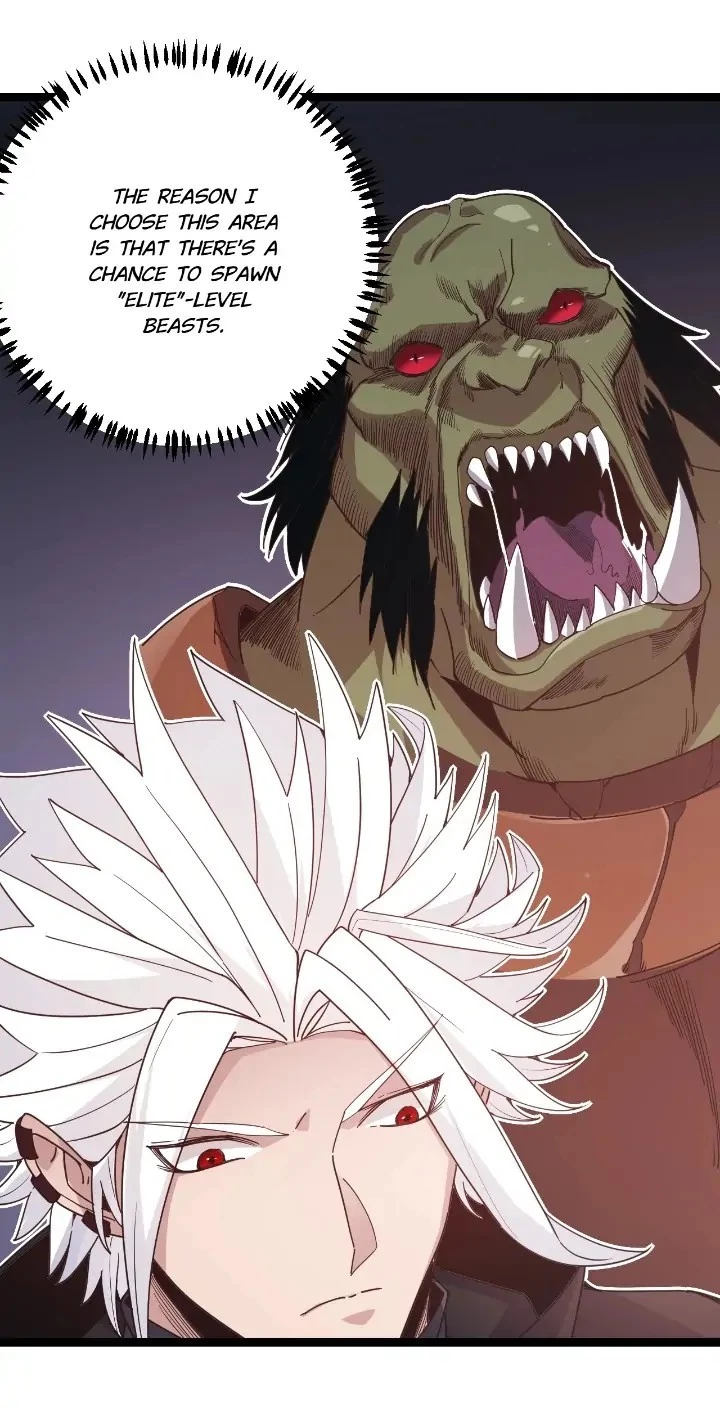The Game That I Came From Chapter 83 - 15