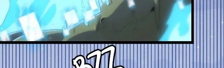 The Game That I Came From Chapter 83 - 34