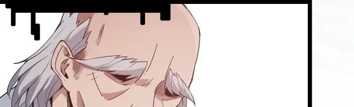 The Game That I Came From Chapter 85 - 43