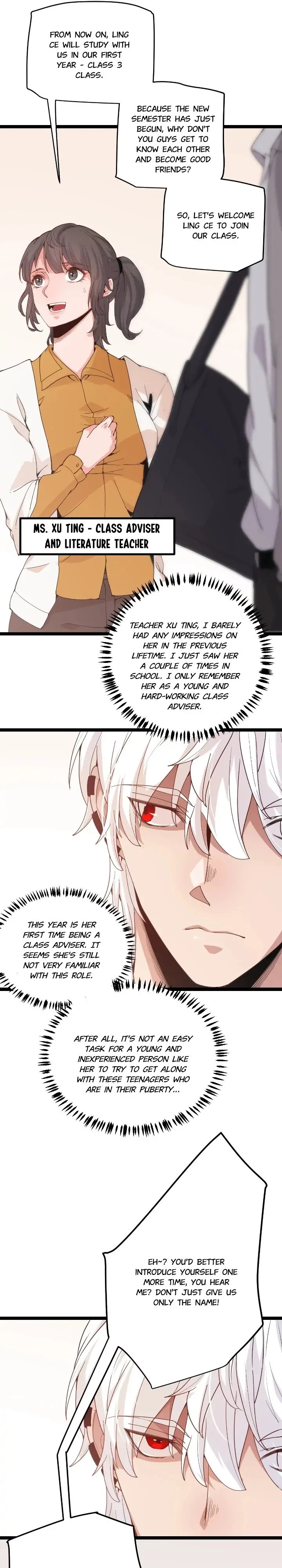 The Game That I Came From Chapter 86 - 8