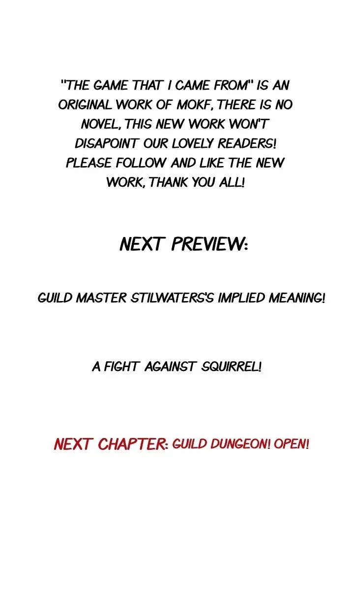 The Game That I Came From Chapter 86 - 44