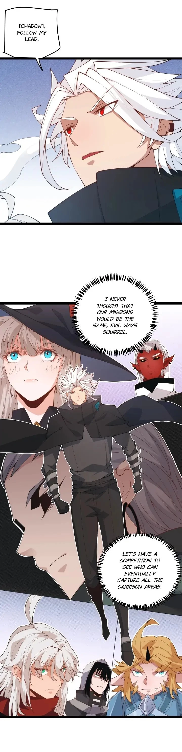 The Game That I Came From Chapter 88 - 1