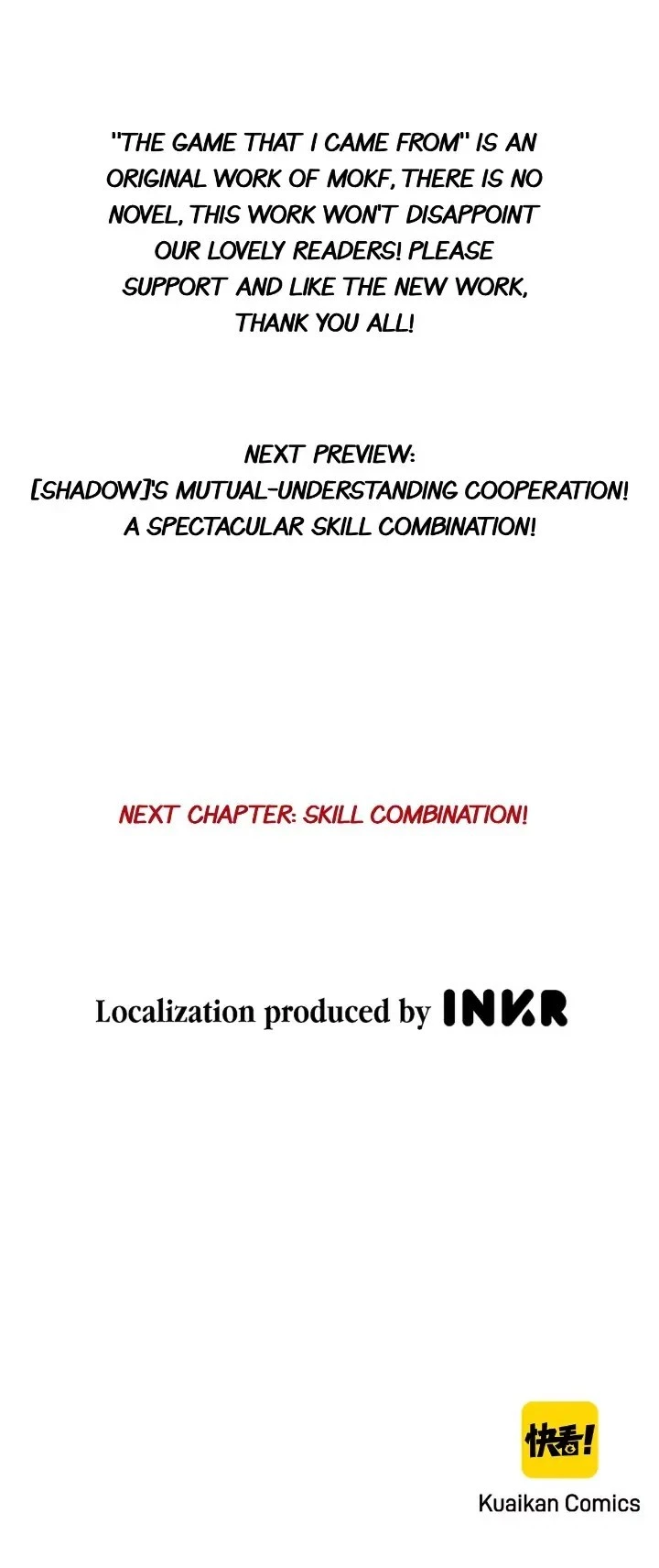 The Game That I Came From Chapter 88 - 35