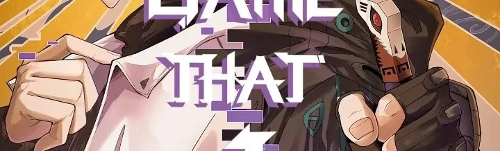 The Game That I Came From Chapter 93 - 3