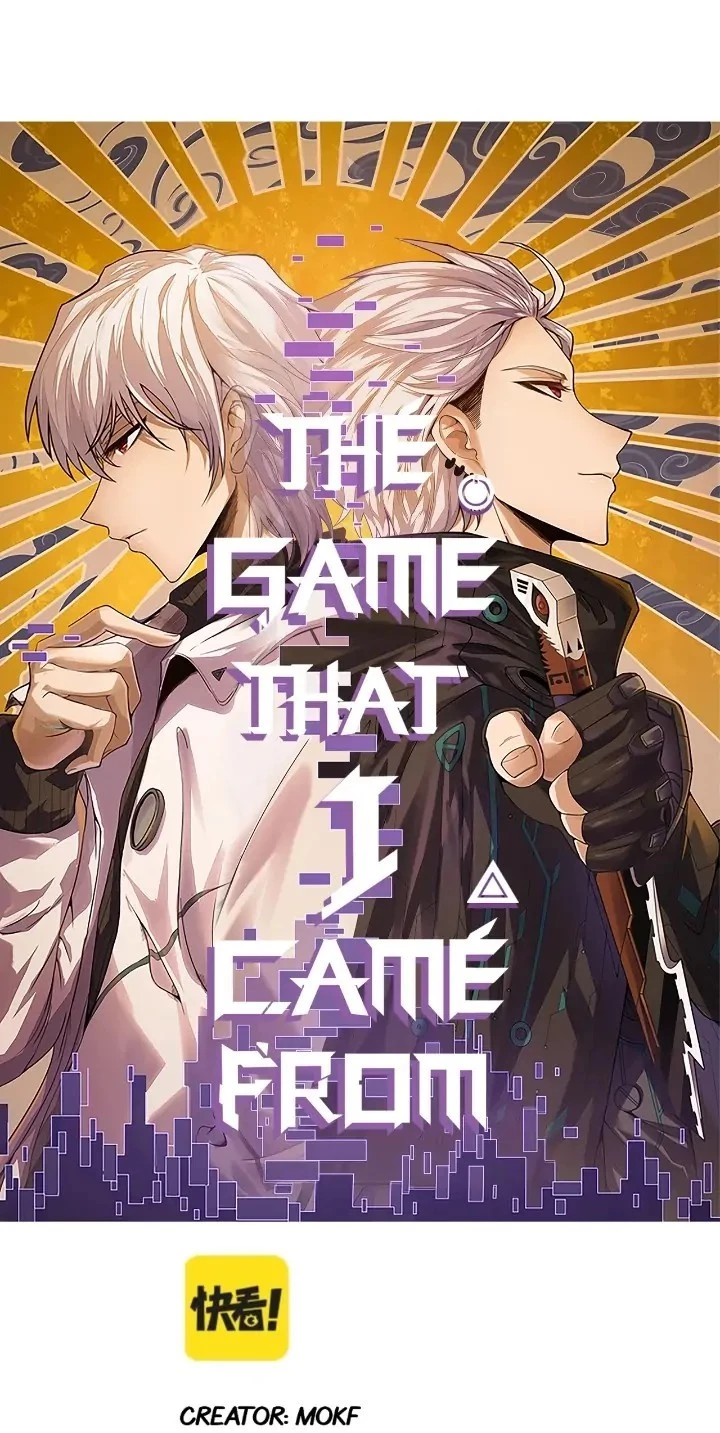 The Game That I Came From Chapter 94 - 3