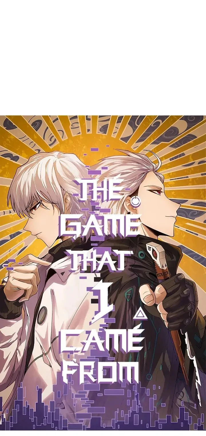 The Game That I Came From Chapter 96 - 3