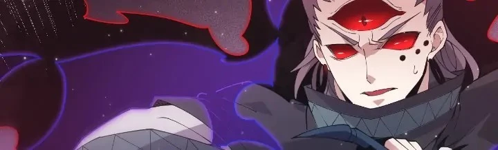The Game That I Came From Chapter 96 - 34