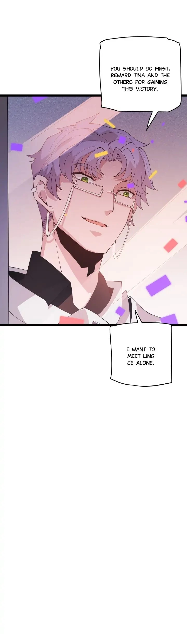 The Game That I Came From Chapter 98 - 7
