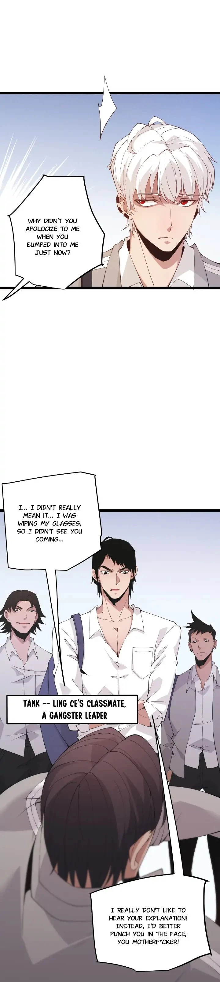 The Game That I Came From Chapter 98 - 31