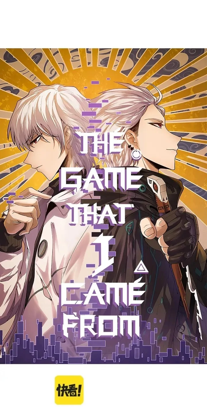 The Game That I Came From Chapter 99 - 2