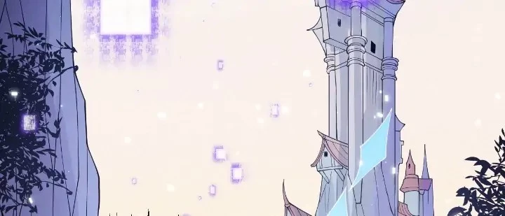 The Game That I Came From Chapter 101 - 34