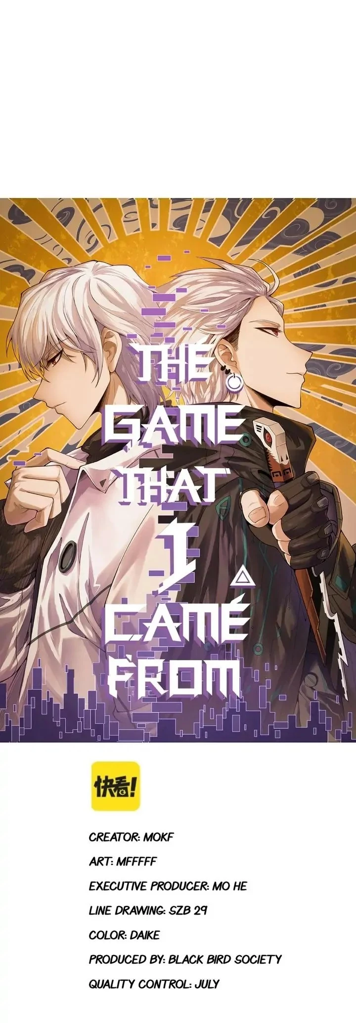 The Game That I Came From Chapter 103 - 3