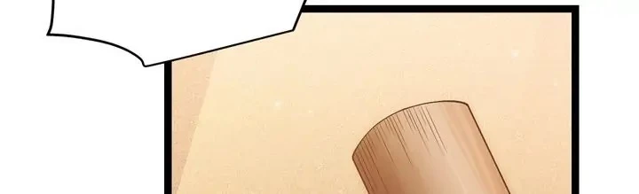 The Game That I Came From Chapter 105 - 5