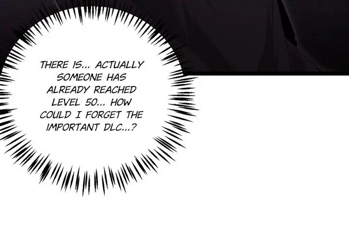 The Game That I Came From Chapter 106 - 42