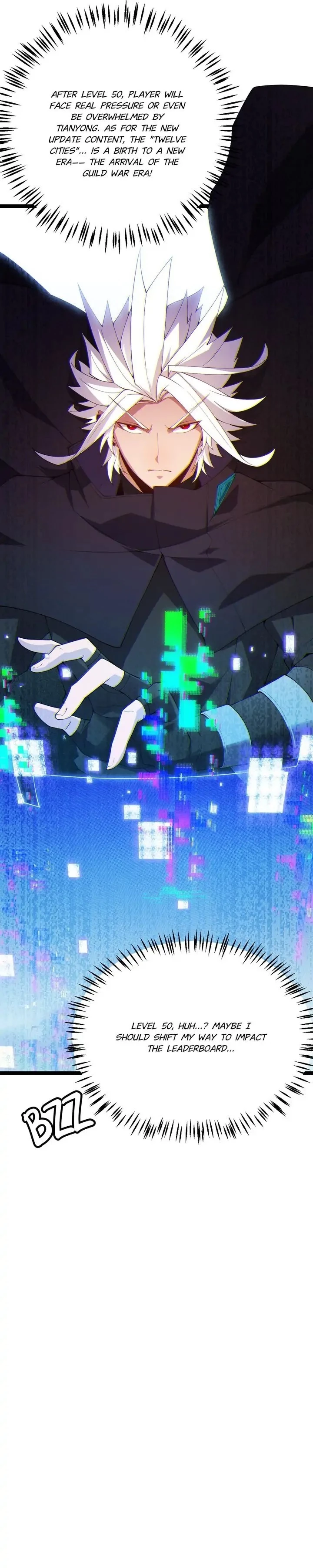 The Game That I Came From Chapter 107 - 2
