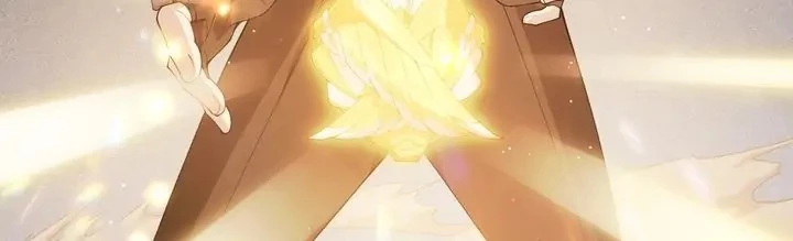 The Game That I Came From Chapter 108 - 2