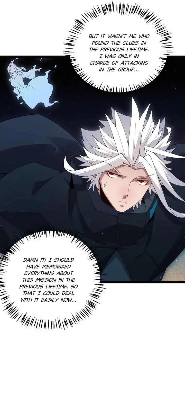 The Game That I Came From Chapter 108 - 20