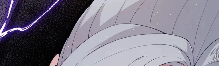 The Game That I Came From Chapter 108 - 40