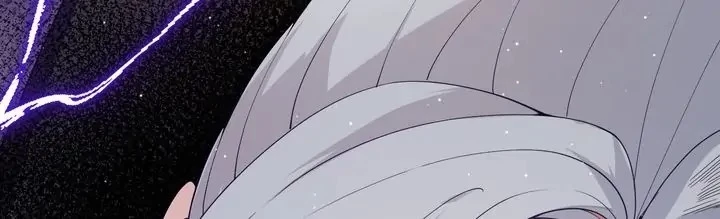 The Game That I Came From Chapter 109 - 3