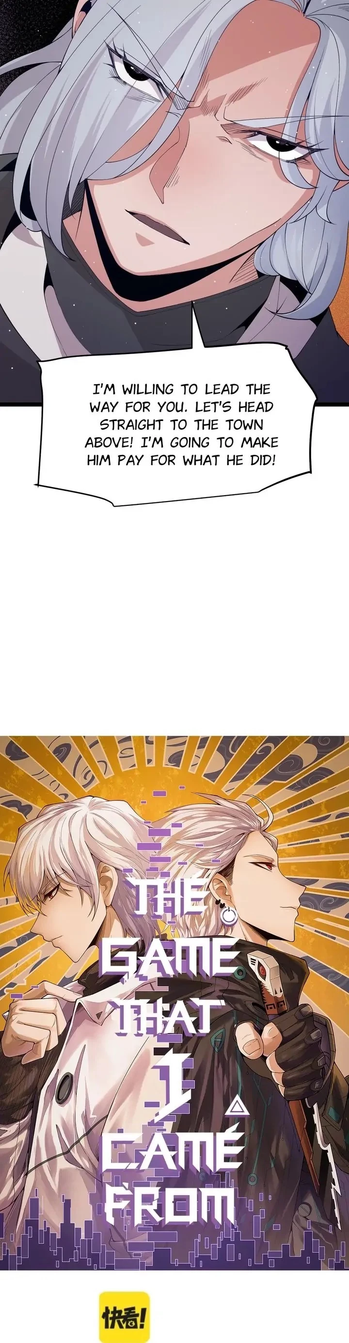 The Game That I Came From Chapter 109 - 4